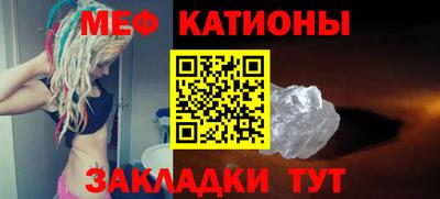марихуана Кулебаки