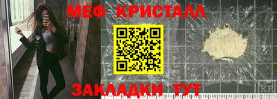 героин Кунгур