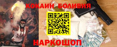марихуана Кулебаки