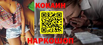 марихуана Кулебаки