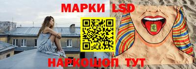 хмурый Кумертау
