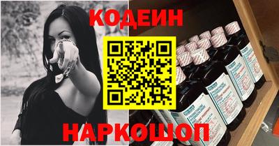 марихуана Кулебаки