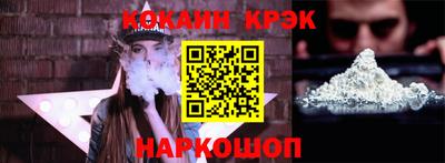 героин Кунгур
