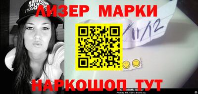 героин Кунгур