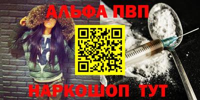 марихуана Кулебаки
