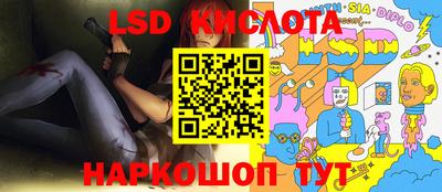 хмурый Кумертау