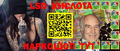 хмурый Кумертау