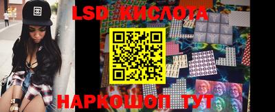 хмурый Кумертау