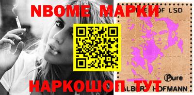 героин Кунгур