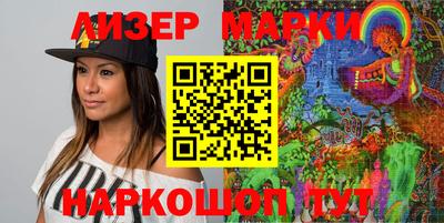героин Кунгур