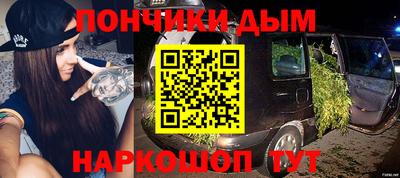 хмурый Кумертау
