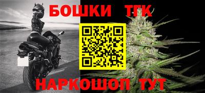 героин Кунгур