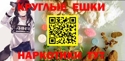 марихуана Кулебаки