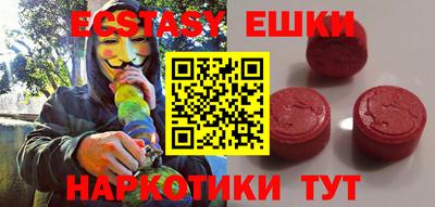 хмурый Кумертау