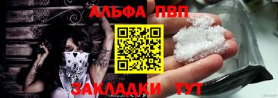 хмурый Кумертау