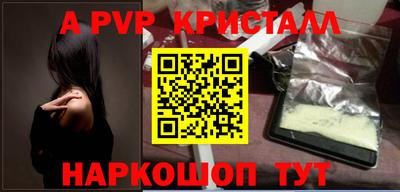 хмурый Кумертау