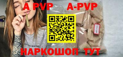 героин Кунгур