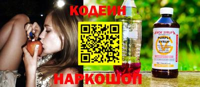 хмурый Кумертау
