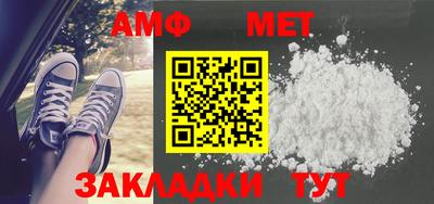 героин Кунгур