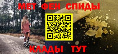 хмурый Кумертау