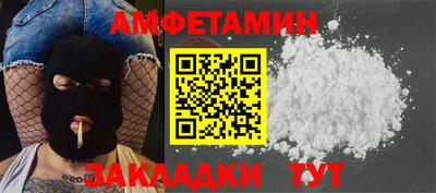 хмурый Кумертау