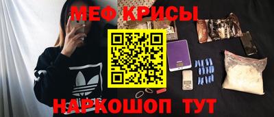 хмурый Кумертау