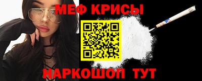 марихуана Кулебаки