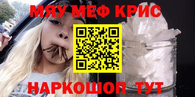 хмурый Кумертау
